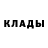 КЕТАМИН ketamine Pinto55