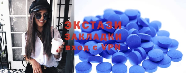 марки lsd Алексин