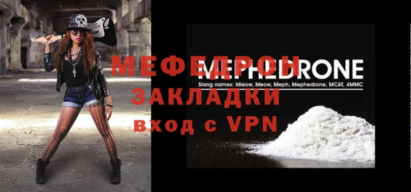 дурь Ростов