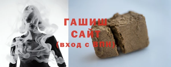 ПСИЛОЦИБИНОВЫЕ ГРИБЫ Алексеевка