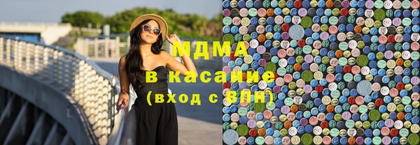 марки lsd Алексин
