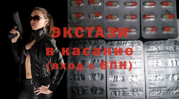 ПСИЛОЦИБИНОВЫЕ ГРИБЫ Алексеевка