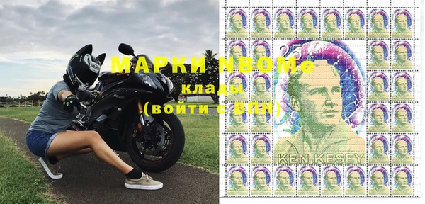 марки lsd Алексин