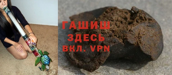 гашик Алзамай