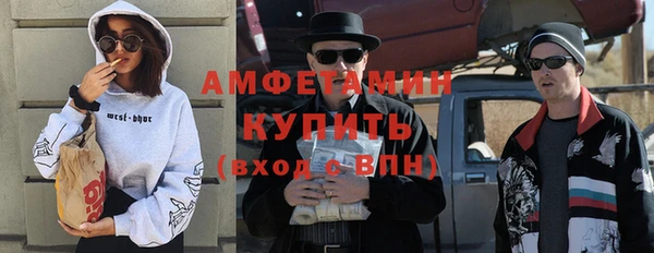 марки lsd Алексин